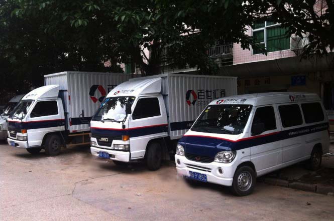 763532.jpg 763532.jpg