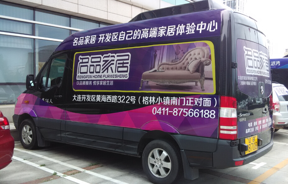 QQ截圖20150322214932.jpg QQ截圖20150322214932.jpg