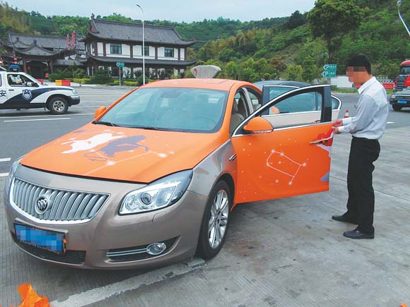 10461042_961697.jpg 10461042_961697.jpg