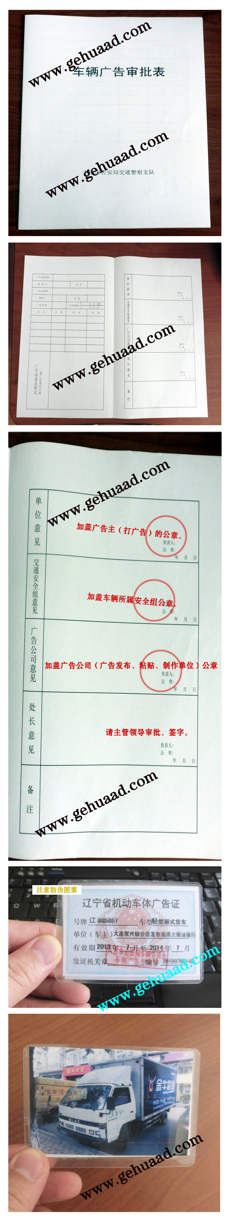 gehua999999.jpg gehua999999.jpg