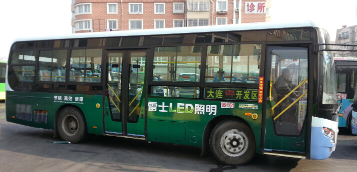 huochezhan.jpg huochezhan.jpg