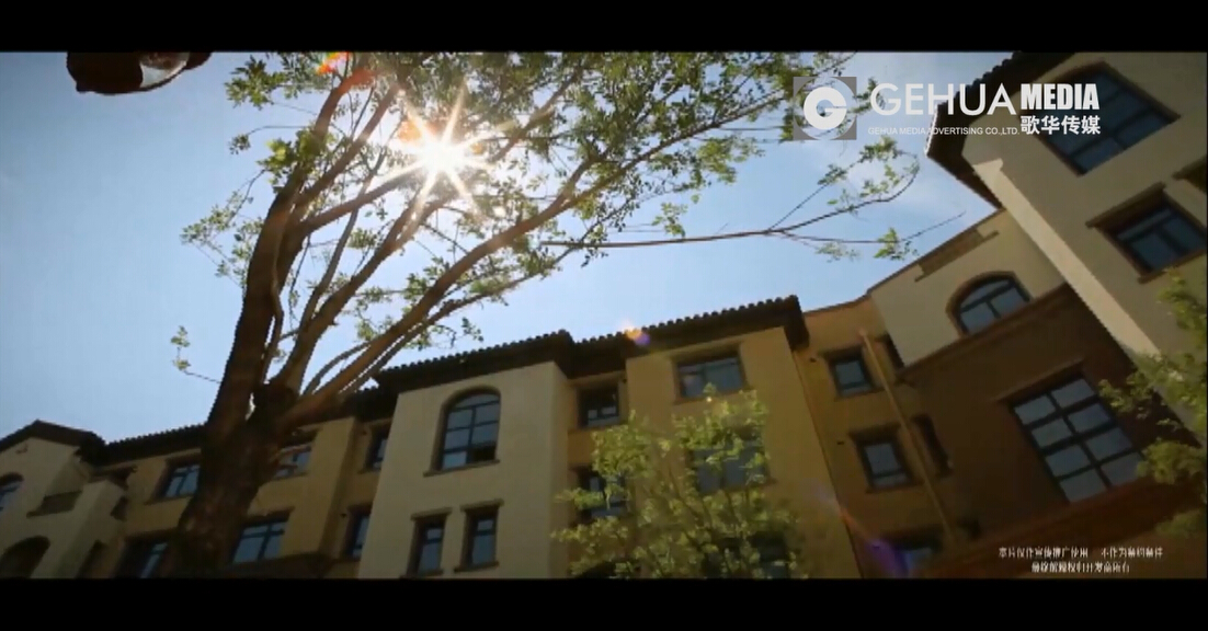 金弘基集團(tuán).弘基怡景苑項(xiàng)目